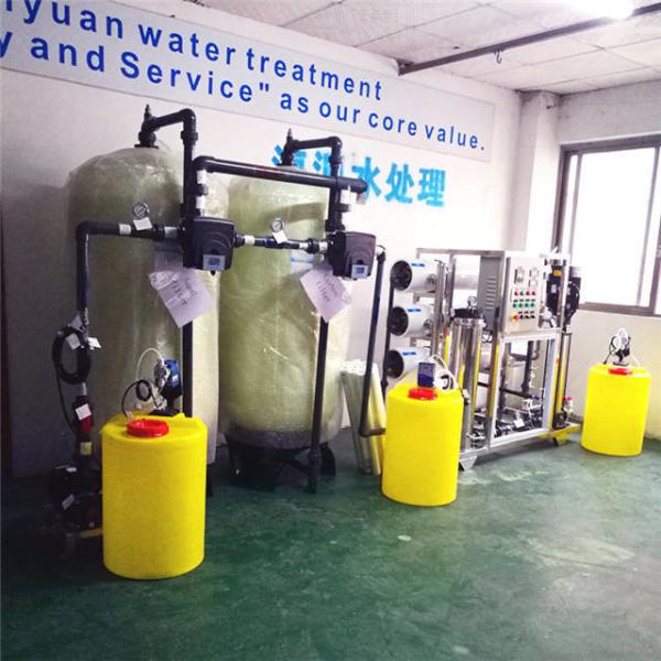                  RO Water Purification Machine Reverse Osmosis RO Machine Drinking Water Treatment Machine             