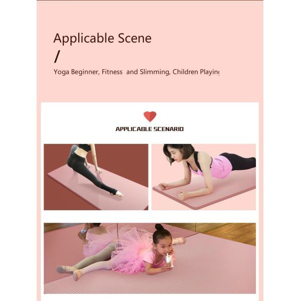 Beginner Gym Pilates Exercise 20mm Widened Lengthened Home Fitness Non Slip NBR Yoga Mat