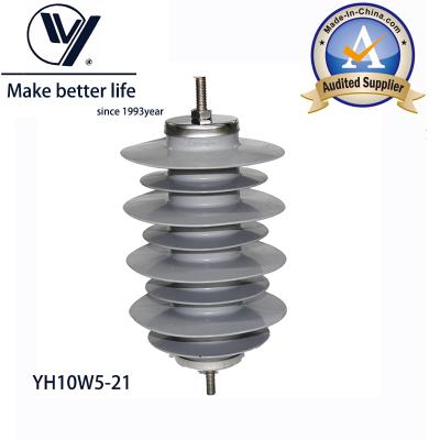 YH10W-21 Polymer Lightning Arrester 21kV 10kA Substation