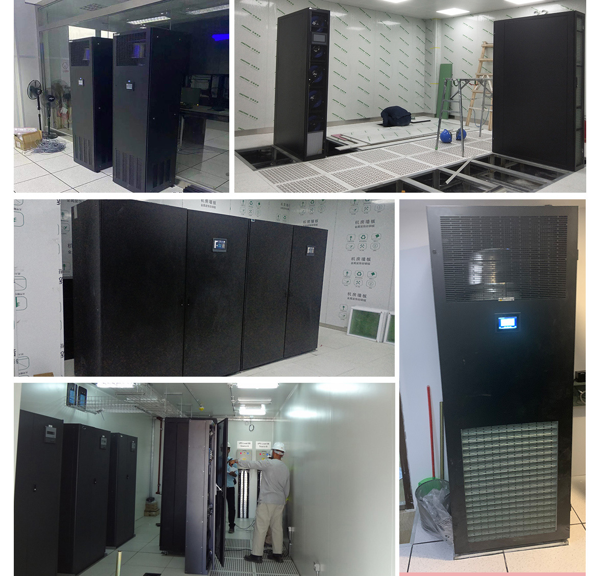 Крутая умная серия 6 - кондиционер точности 20KW для комнат данных