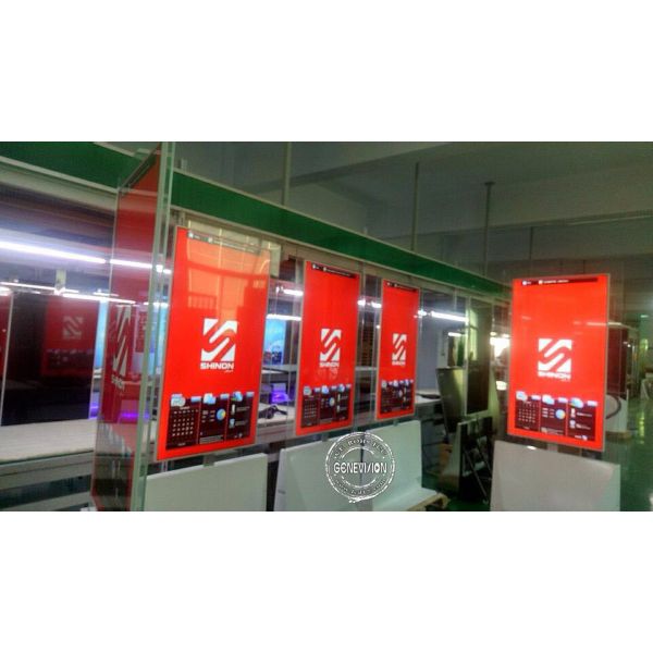 Двойной Signage тонкое 55