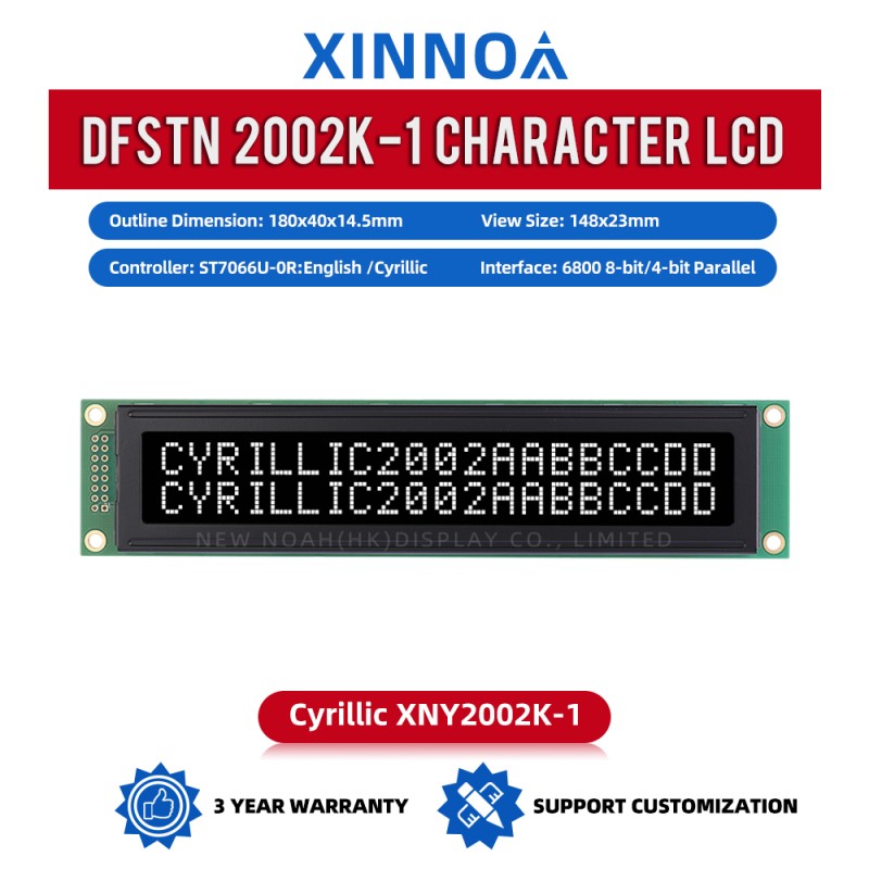 Cyrillic DFSTN Black Film 2002K-1 Large Screen LCD Module Equipped With Built-In Led Backlight