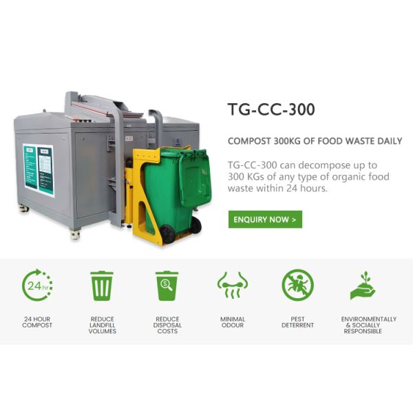Wet Garbage Organic Waste Converter 300KG Fully Automatic Food Waste Composting Machine