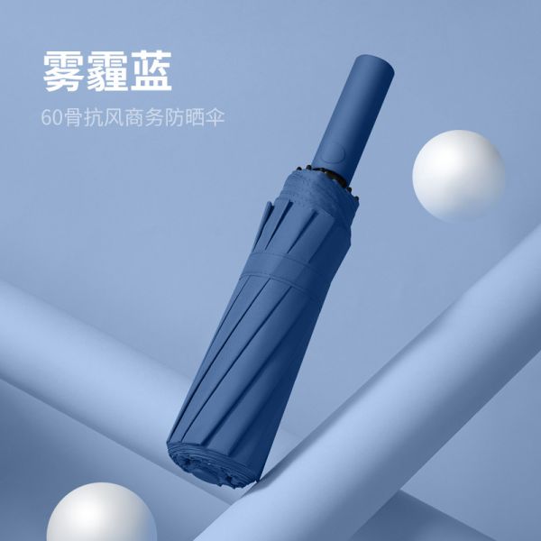 97cm Open Diameter Fibreglass Shaft Colorful Umbrella Frame for Hot Promotion Gift