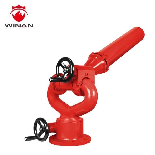 ANSI Flange 0.7MPa 50L/S Fire Water Monitor With Pistol Grip