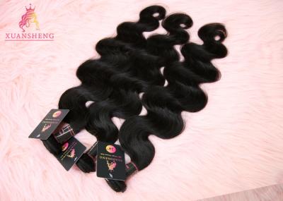 Silky Body Wave Hair 10 Inch With Virgin India Cuticle Aligned Raw Hair