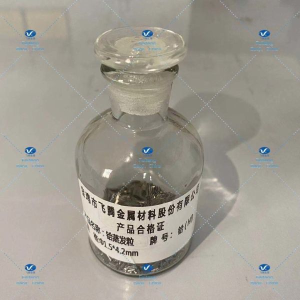 High Hardness 1.5*4.2mm Hafnium Pellets Vacuum Packaging