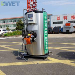 Генератор 200kg/H боилера пара газа индустрии увольнятьый 4 Адвокатуры