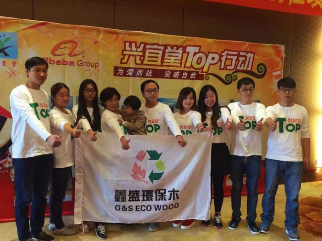 140 X 40mm Mouldproof Wpc Wood Solid Core Decking Floor Splinter Free Redwood