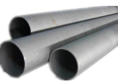 316 Stainless Steel Seamless Pipe Round Shape 3 Inch 4 Inch For Construction