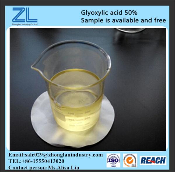 CAS NO.:298-12-4,Glyoxylic acid