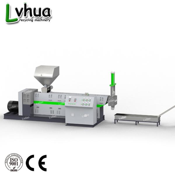 Power 45-55kw economical hard scrap pelletizing line LDC SJP130  270-320kg/h 28:1 long dia.ratio