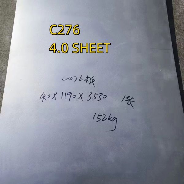 Никелевая сплав C276 C22 C4 B2 B3 Гастеллой X 4*1190*3530 мм