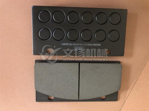 Lonking wheel loader genuine spare parts 408107-108 brake pad