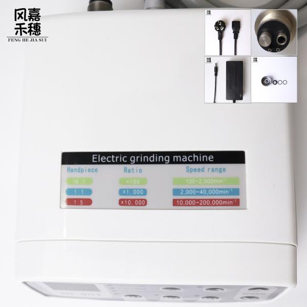 Compact Torque Control Dental Electric Motor Adjustable RPM Electric Handpiece Motor