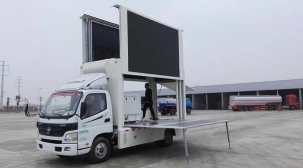 Foton Cummins 130horsepower Engine 4.75m Electricity-saving LED Screen Roller Light Box Announcement Truck Advertising Truck