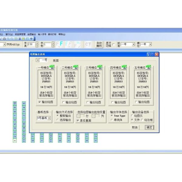 Terminal Marking Strip Laser Printer Cnc Laser Marking Machine Small Desktop Portable