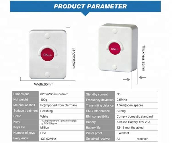 Full  waterproof  sunscreen dustproof and shockproof  1 key   service call button