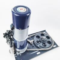 550W DC Blue Electric Industrial Roller Door Motors CE Certified