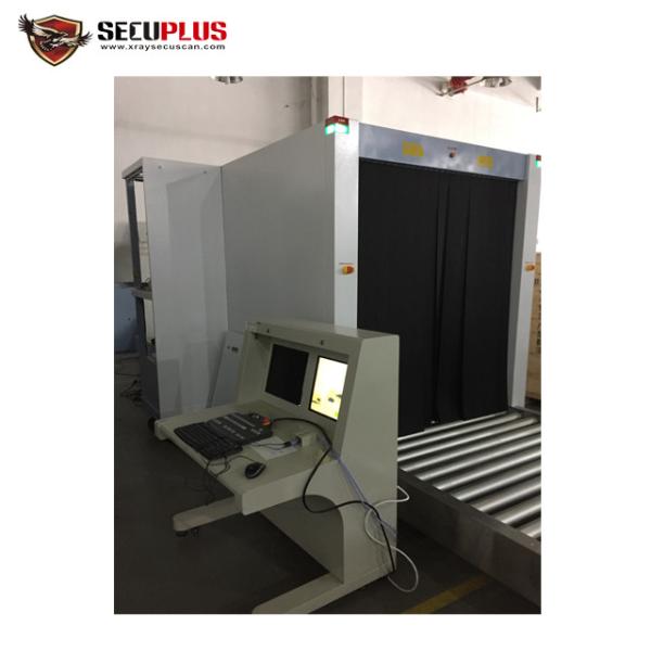 Máquina de poupança de energia da segurança aeroportuária X Ray com capacidade de carga 2000kgs