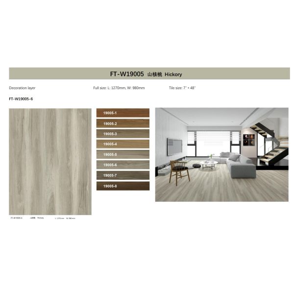 Wood Grain Herringbone SPC 6mm Hickory Burlywood GKBM FT-W19005