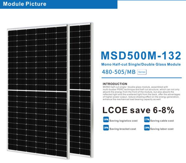 Folding Waterproof Solar Panel Flexible 500W Thin Film Roofing Solar Panel
