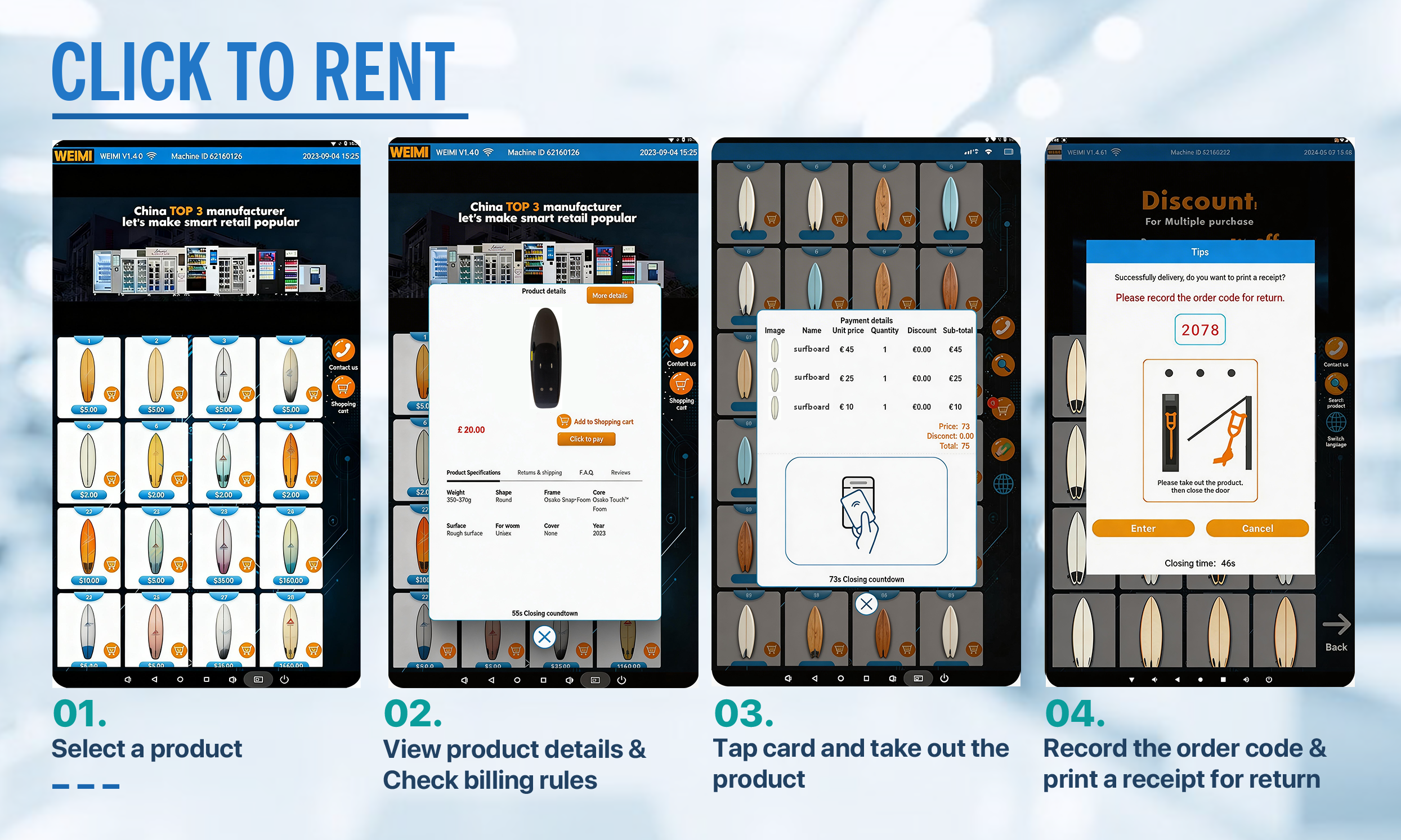 WEIMI Smart Surfboard Rental Locker Vending Machine for 24/7 Self Service Beach and Resort Equipment Rental