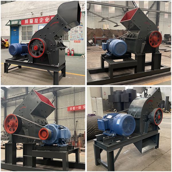 дробилка молотка 200kg ротора двойника урожайности 1-5t/H PC300x200
