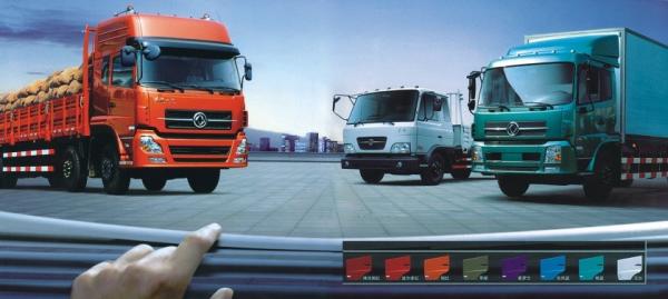 Dongfeng 8x4 Cargo Truck DFL 1311 12 Wheeler Truck With Capacity 40 - 50T