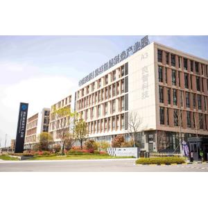 Anhui Liangzhi Energy Saving Technology Co., Ltd.
