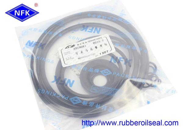 NFK R215-7 Excavator Hydraulic Final Drive Travel Motor Repair Kit Spare Parts For Hyundai Excavator