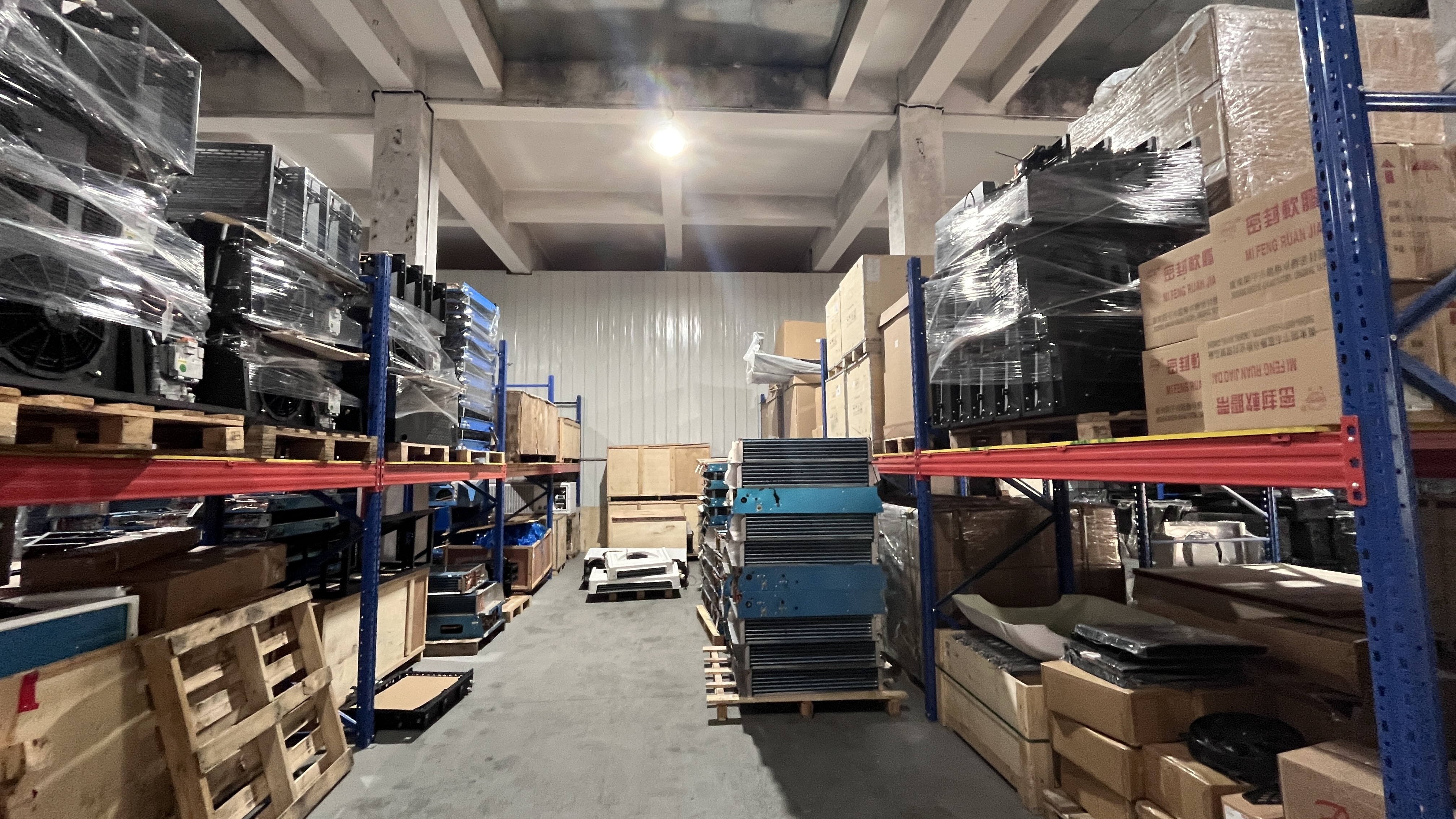 Sichuan Yinhuasheng Technology Co., Ltd.