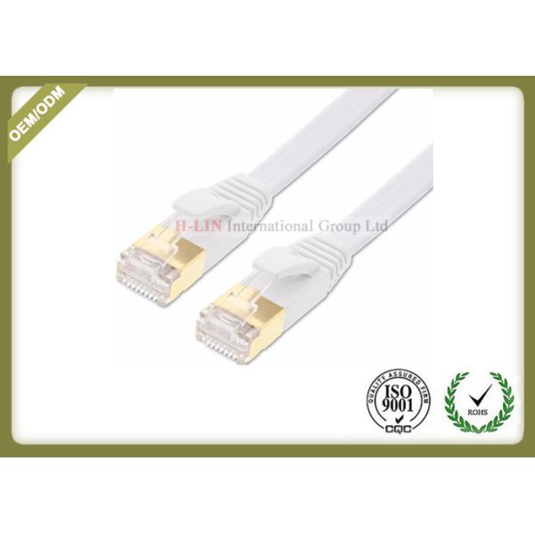 FTP / SFTP Shielded Network Patch Cable White Cat6 Ethernet Patch Cable