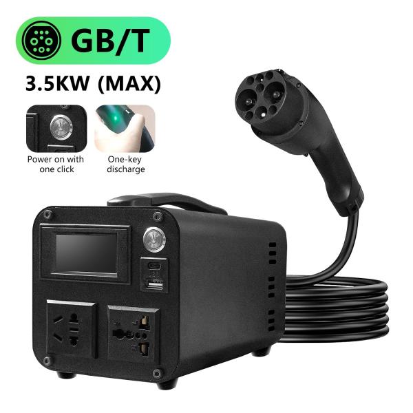16Amp 3.5KW  Electric Vehicle Discharge Gun GB/T Portable Ev Socket Undervoltage Protection