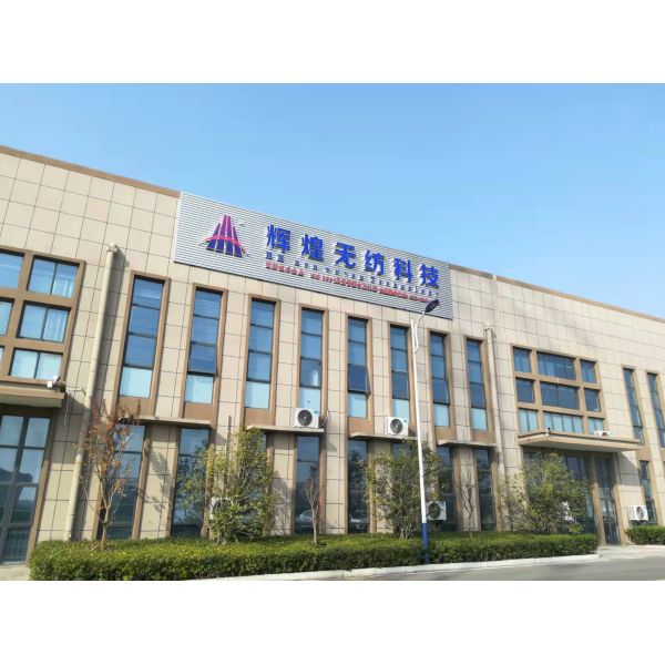 100% Polypropylene Meltblow Spunbond Fabric Machine High Safety