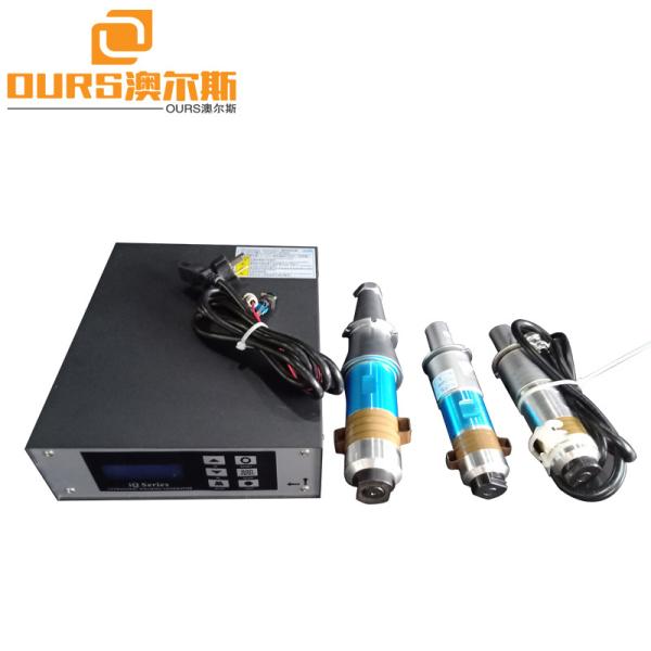 15K-20KHZ 100W-4200W  Ultrasonic Welding Transducer for plastic welding,cutting,polishing purpose
