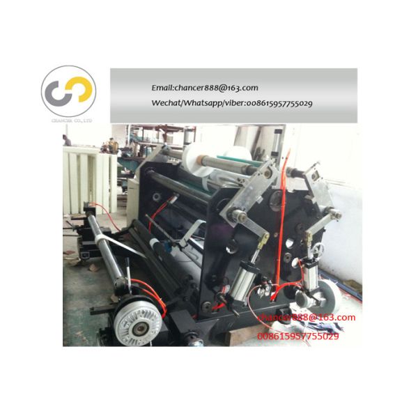 Surface slitting and rewinding machine for paper straw,ribbon, PE film, paper