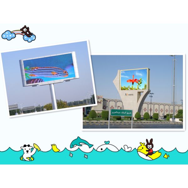 Реклама на периметре футбольного стадиона Billboard P5 Stadium LED видео-дисплеи баннеры