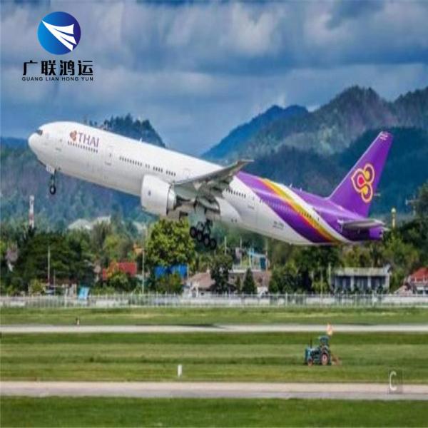 DHL Fedex International Air Freight Cargo Services To Dubai Oman Qatar Morocco Kuwait Iran