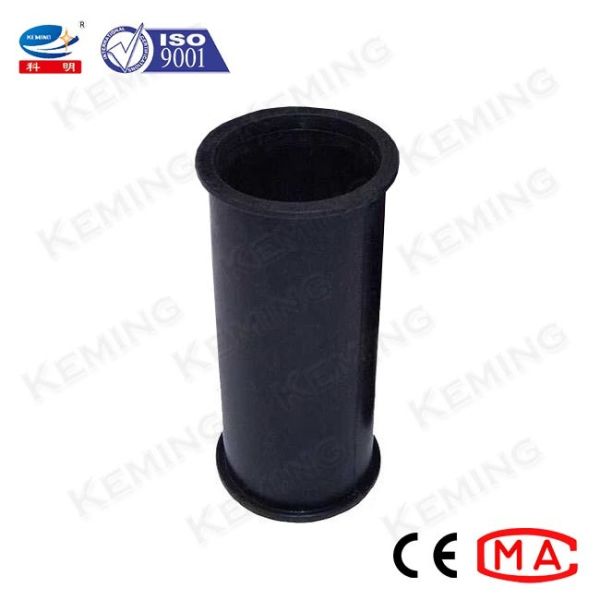 Полость машины Shotcrete сопротивления носки анти- старея резиновая