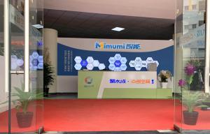 Dongguan Mimumi Auto Machinery Co., Ltd
