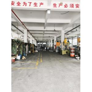 Yuhuan Jinxin Plastic Co., Ltd.