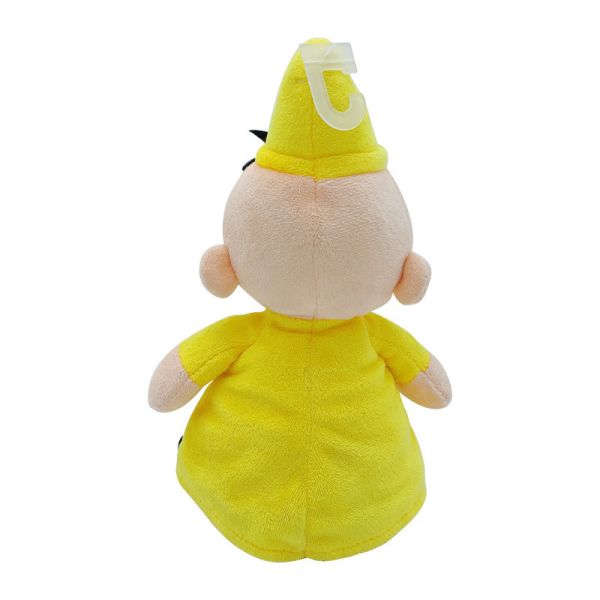 25cm Yellow Clown Plush Doll Children'S Comfort Toys Bedtime Story Props