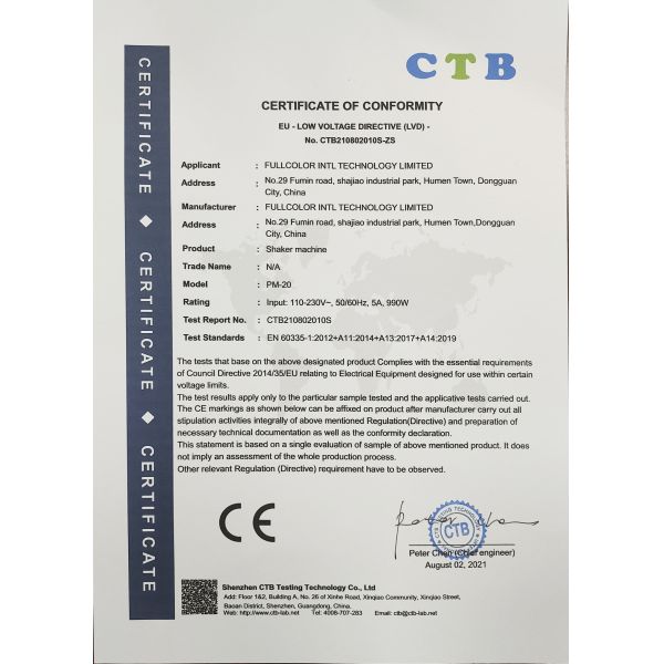 Fullcolor Technology Limited Certifications