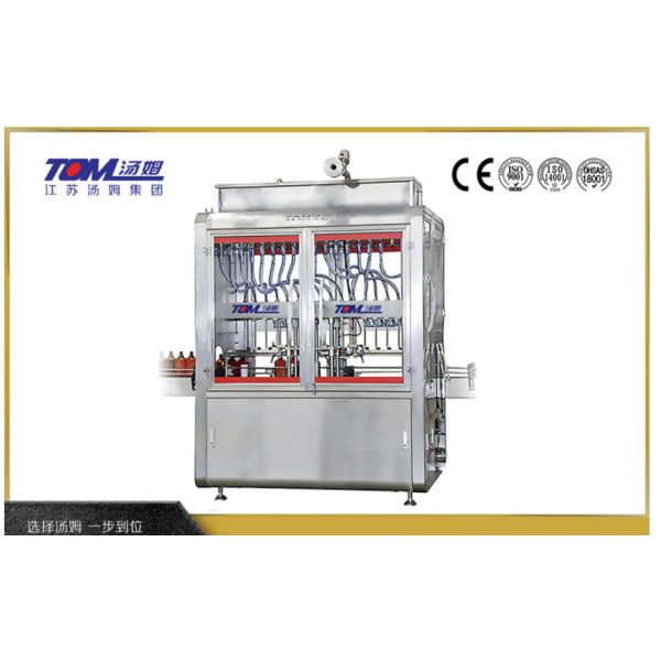 400 л/минуту Потребление воздуха Шампунозаполнитель с сенсорным экраном