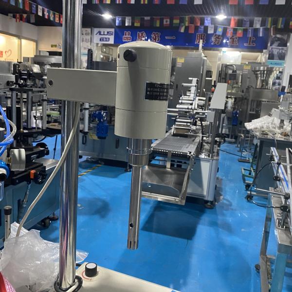 Misturador de aço inoxidável do homogenizador do laboratório para o produto cosmético
