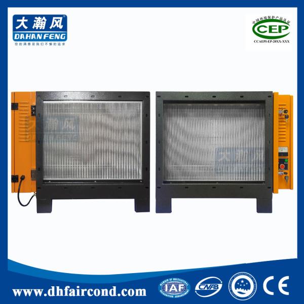 kitchen electronic mist eliminator separator collector exhaust electrostatic precipitator