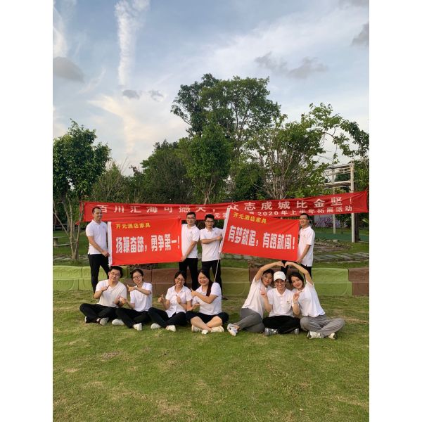 Foshan Paken Furniture Co., Ltd.