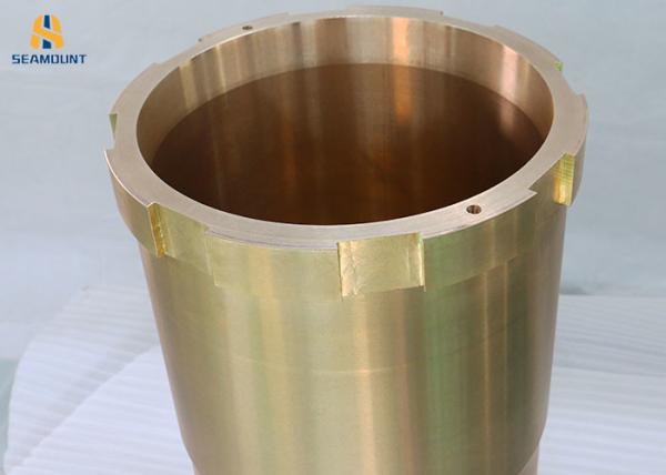 Centrifugal Casting Crusher Spare Parts