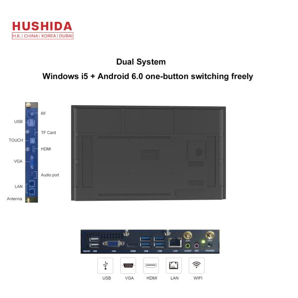 HUSHIDA H2 Series 55inch  4K Touch Screen Interactive Whiteboard Dual System